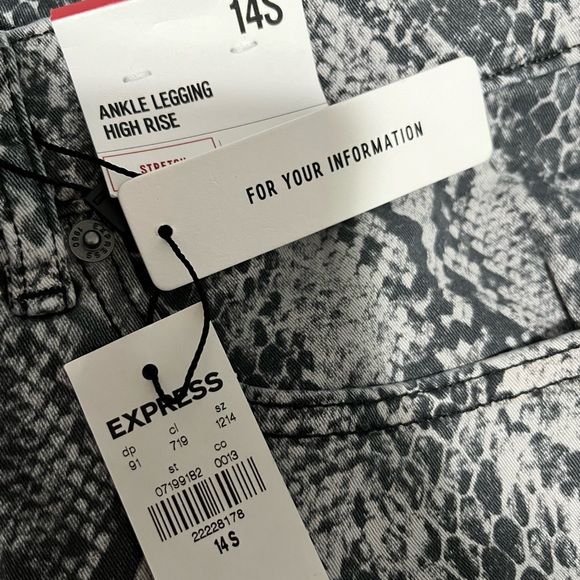 Express High Rise jeans 14S(stretch) - Picture 4 of 4